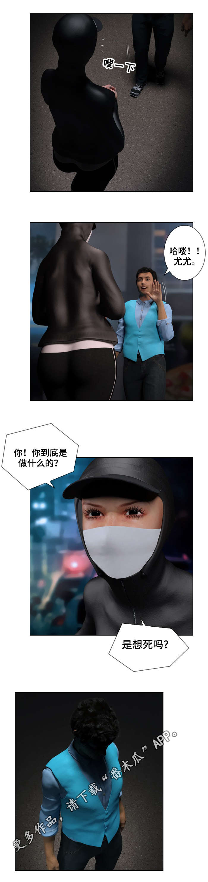 第16章：要求0