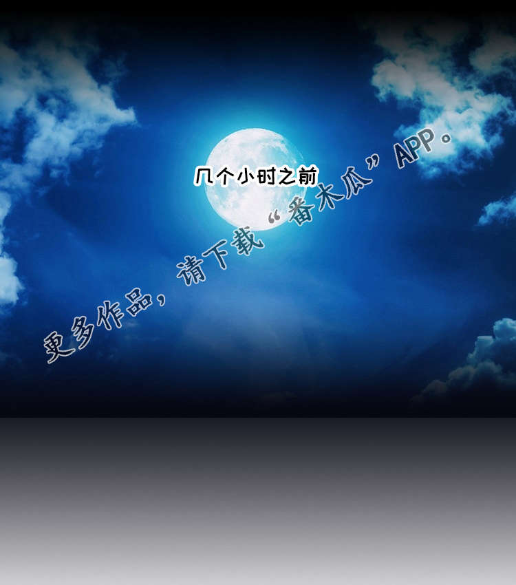 第22章：奴役0