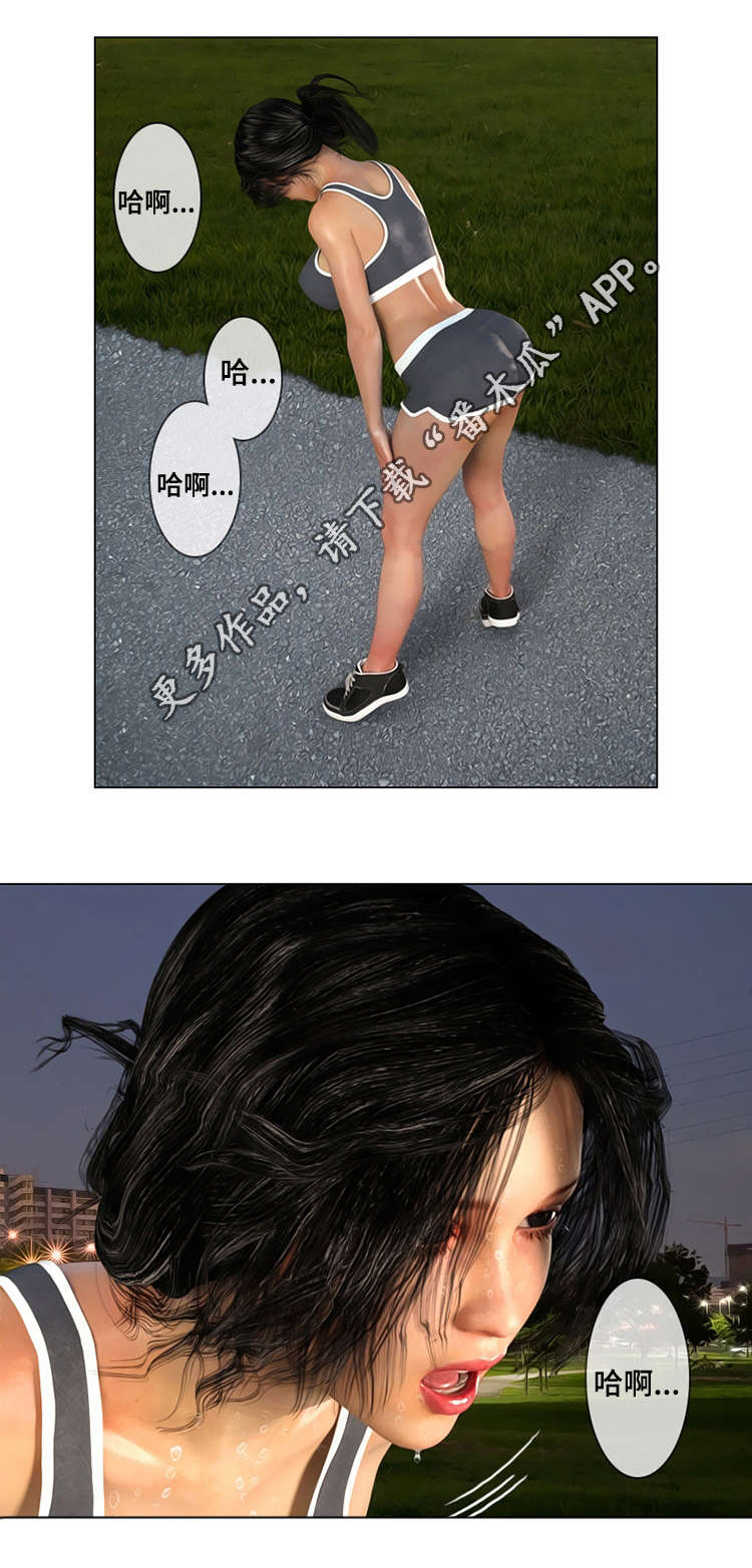 第20章：权力6