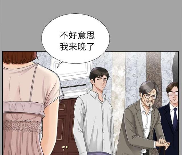 第32话4