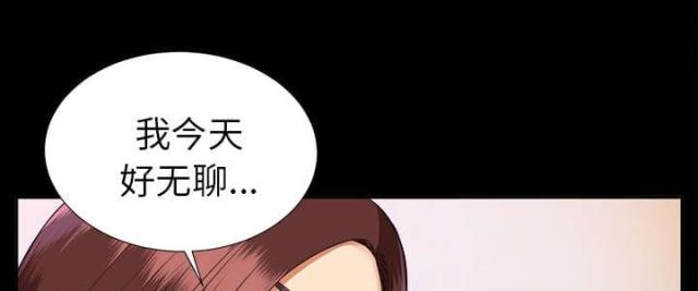 第31话8