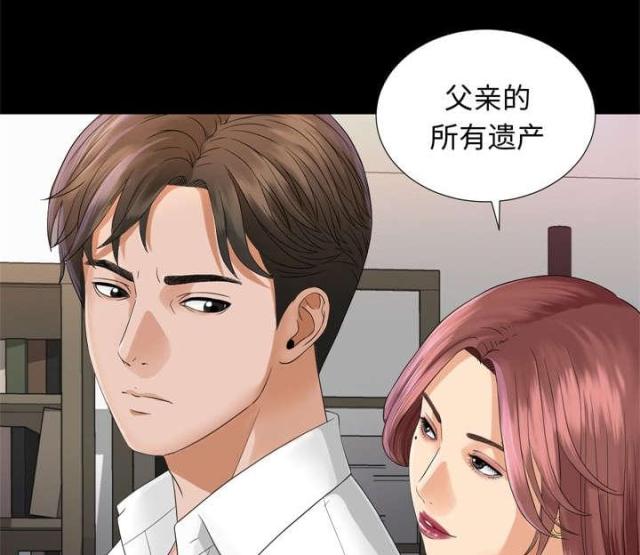 第13话2