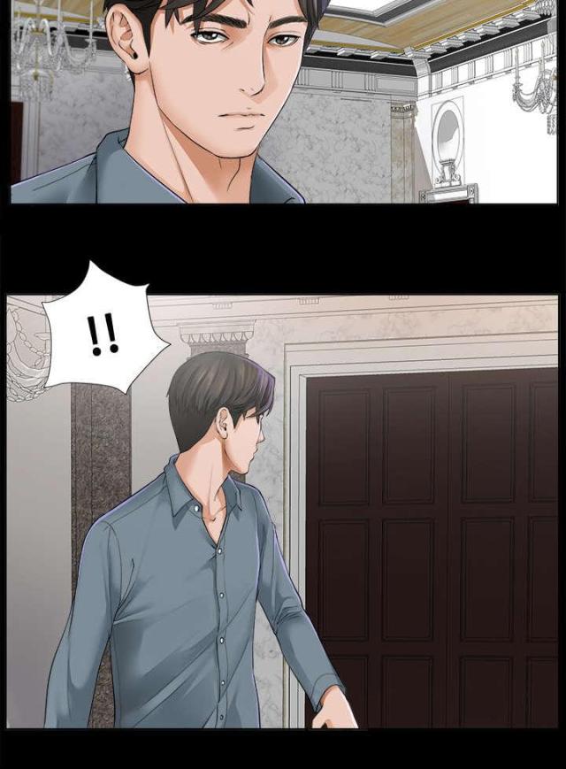 第4话7