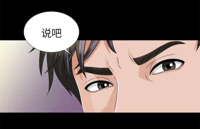 第22话22