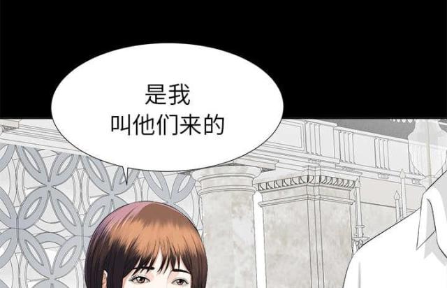 第20话29