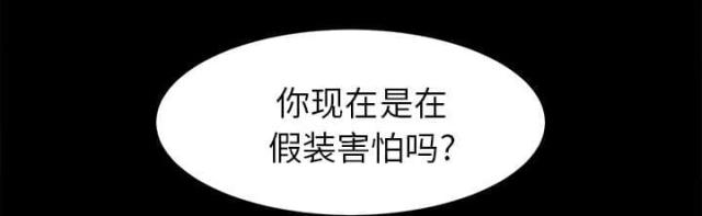 第70话17