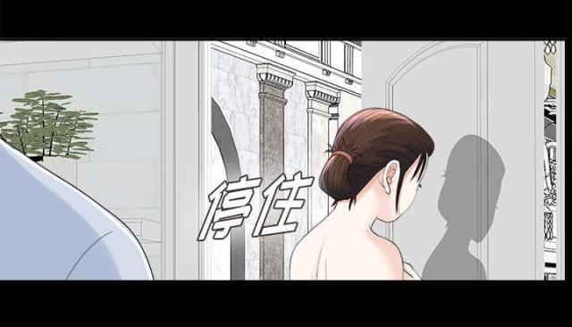 第24话13