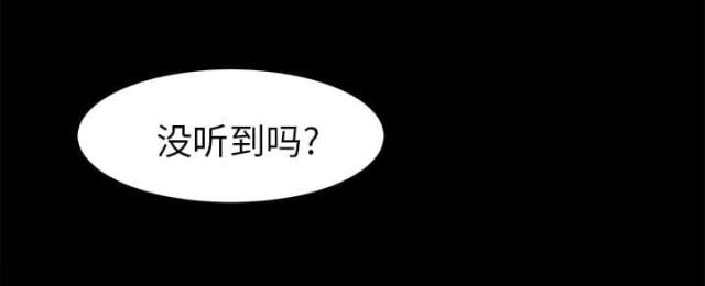 第29话14