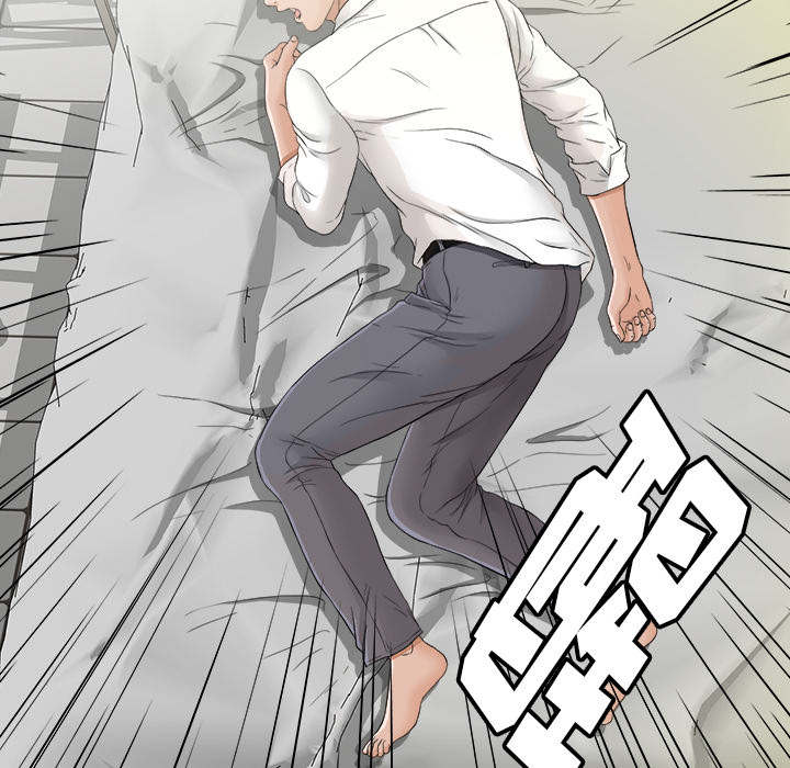 第79话39