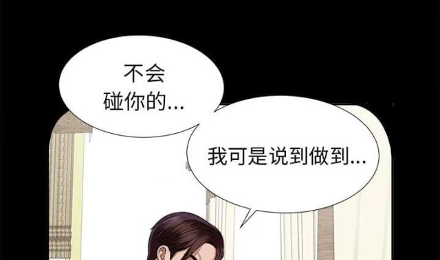 第27话19