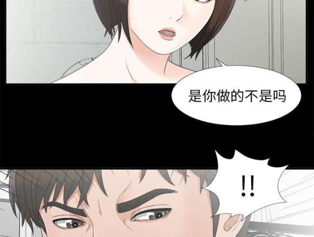 第65话19