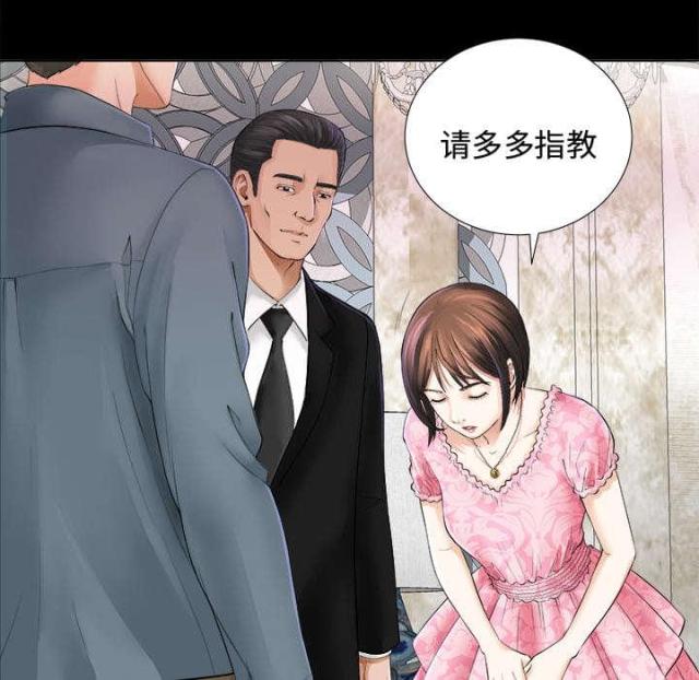 第4话1