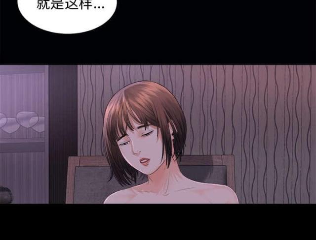 第6话1