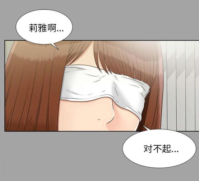 第62话17