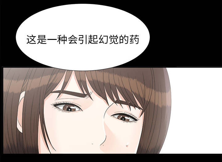 第80话22