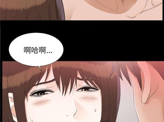 第62话32