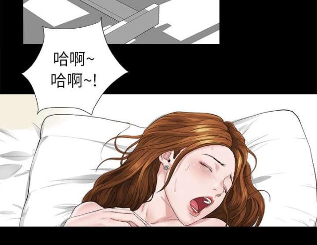 第1话4