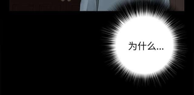 第2话24