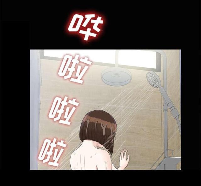第51话0
