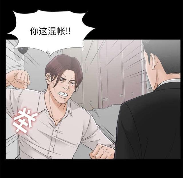 第63话22
