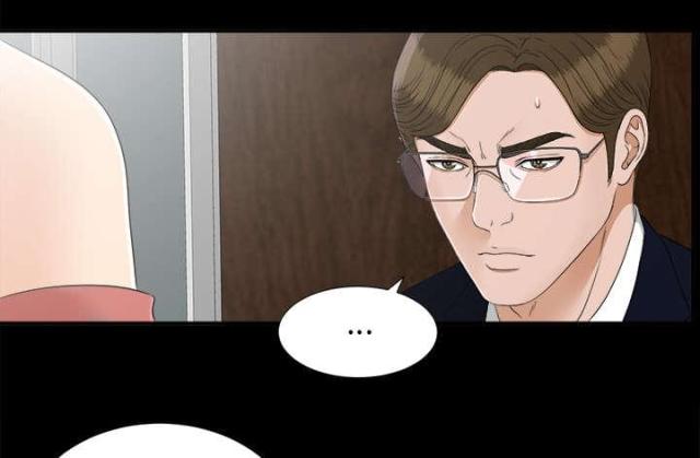第64话14