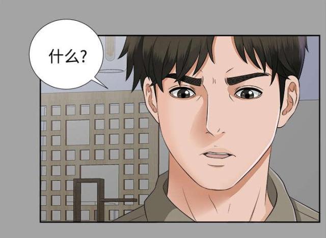 第35话27
