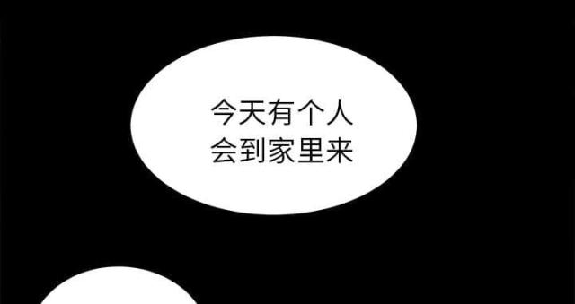 第36话27
