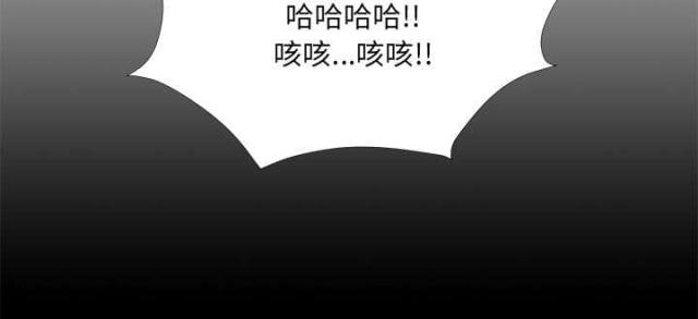 第69话5