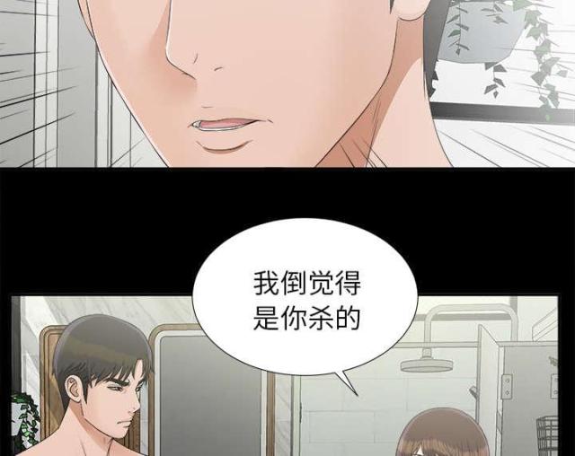 第65话20