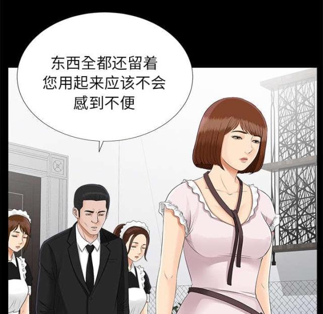 第42话1