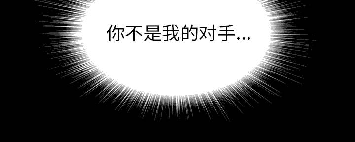 第80话41
