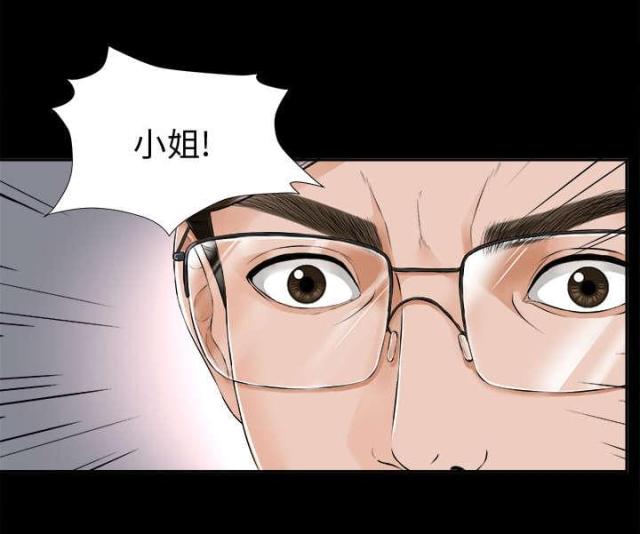 第15话22