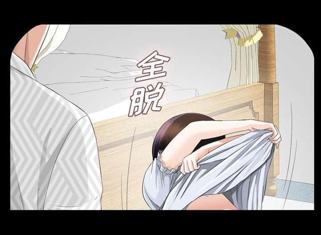 第27话24