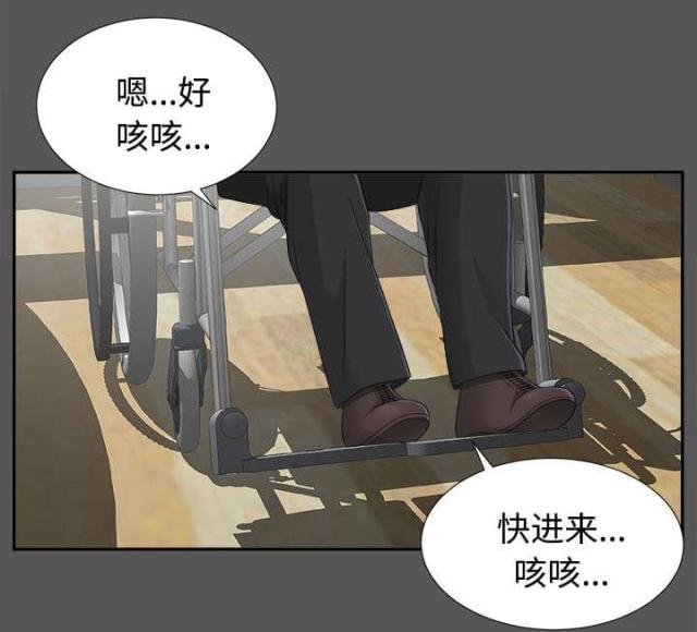 第41话7