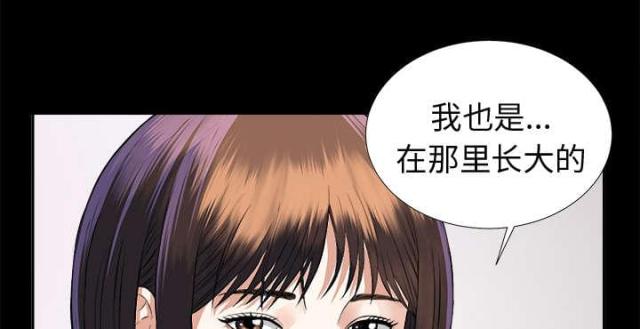第17话25