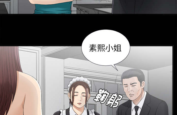 第76话36