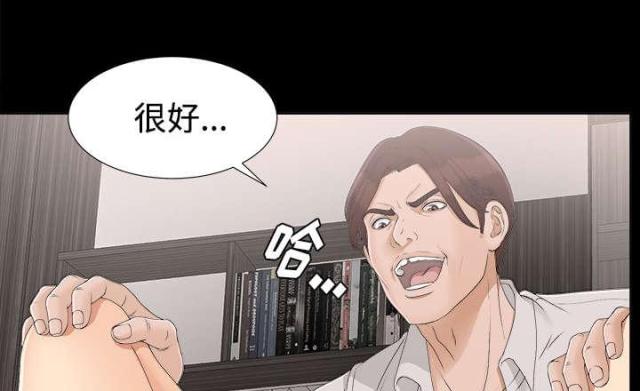 第60话7
