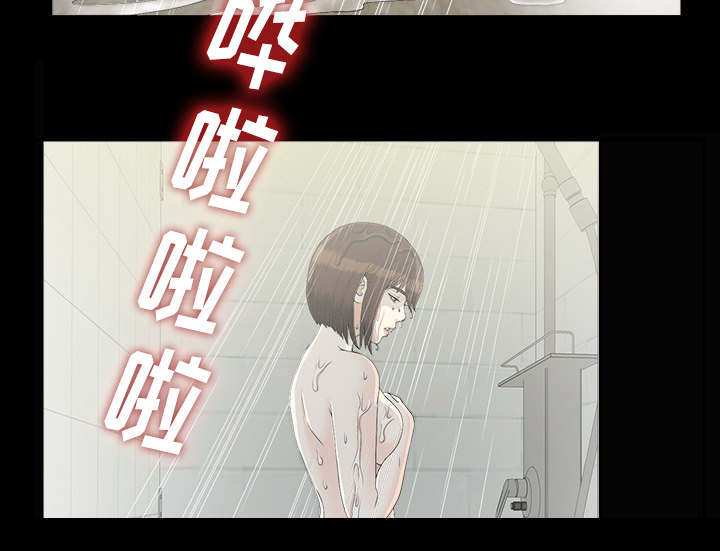 第75话17