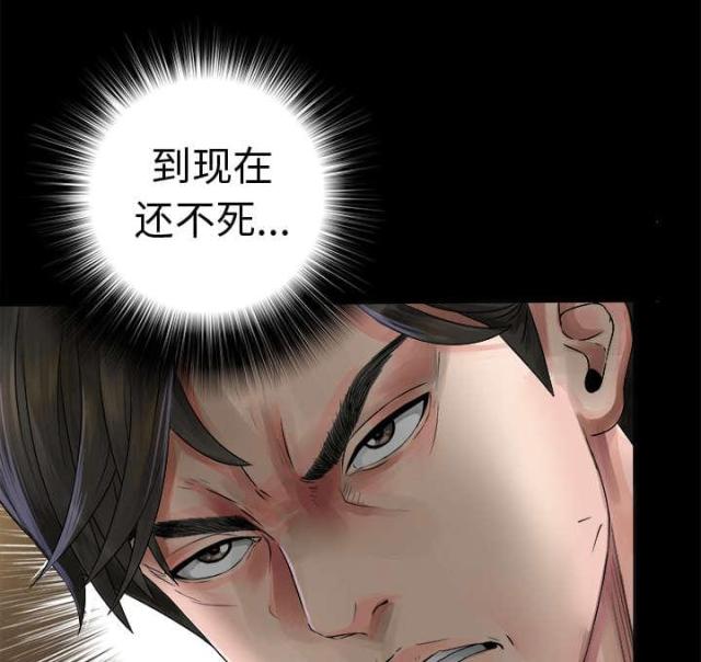 第2话25