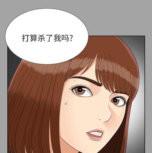 第56话25