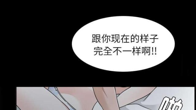 第70话21