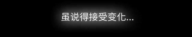 第3话9