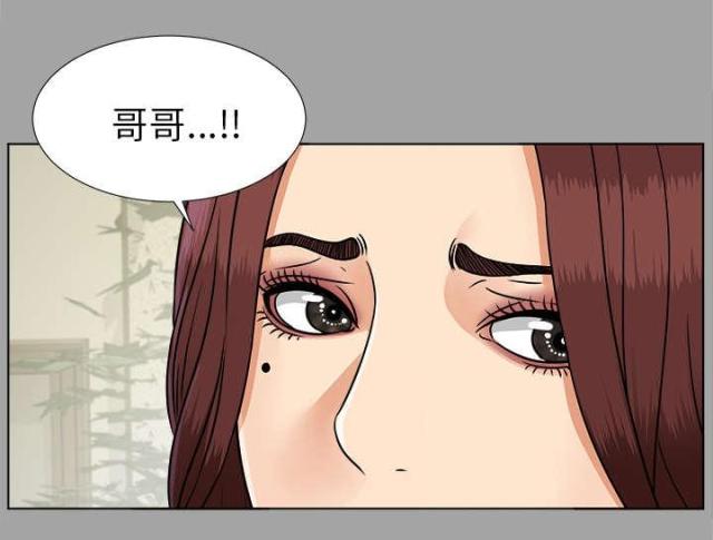第55话18