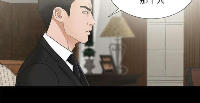 第67话25