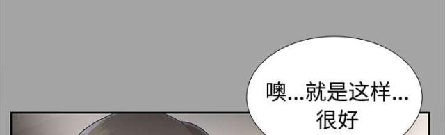 第36话3