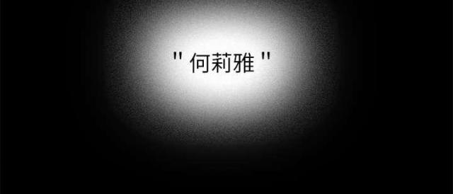 第59话3