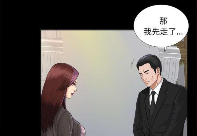 第29话25