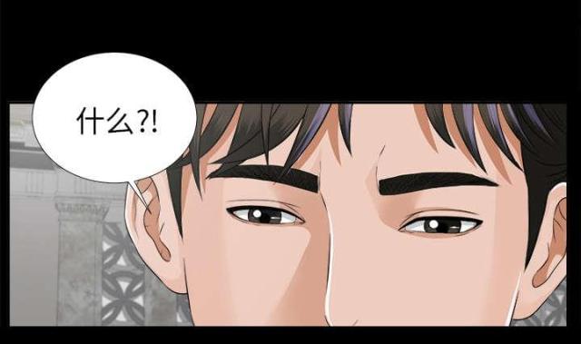第28话21