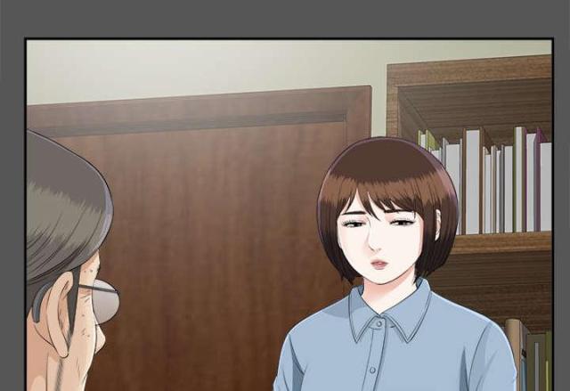 第41话10