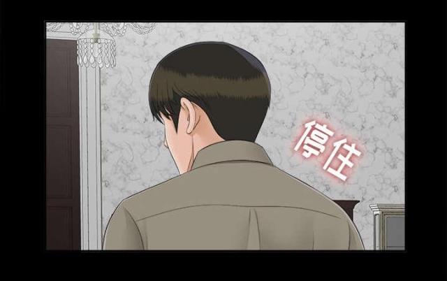第48话5